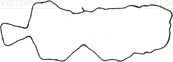 Gasket, cylinder head cover